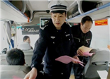 福鼎閩浙邊界春運服務站啟動