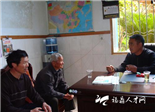 福鼎市依托“代表活動站”激發代表履職激情