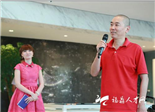 頁游將爆炸式增長 適合年輕人創業