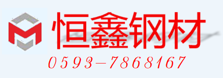 15926=福鼎人才網